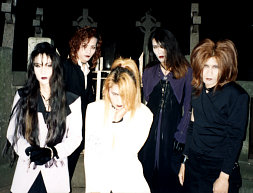 Scape The Artists Of Malice Mizer Malice Mizer